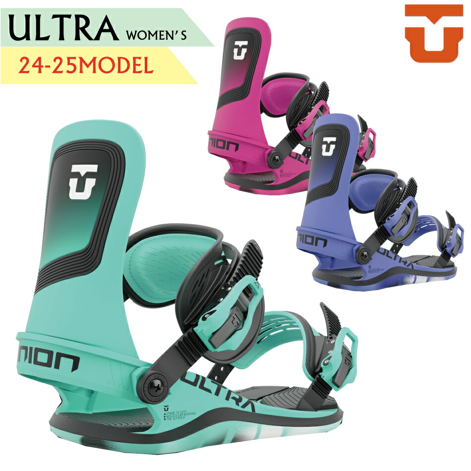 楽天市場】24-25 UNION ユニオン ULTRA WOMENS ビンディング BINDING