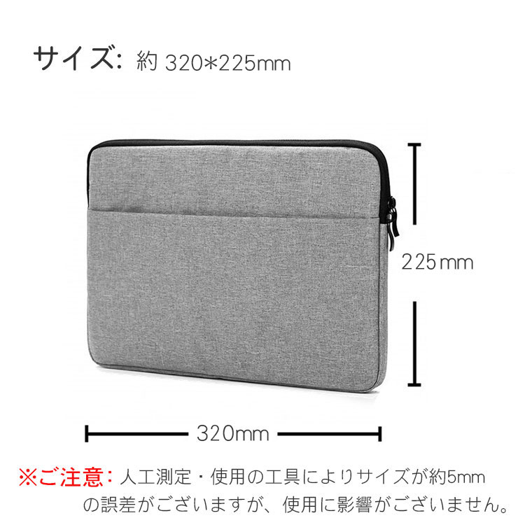 楽天市場】送料無料 dynabook K50/FS K60/FS 10.1インチ ダイナブック