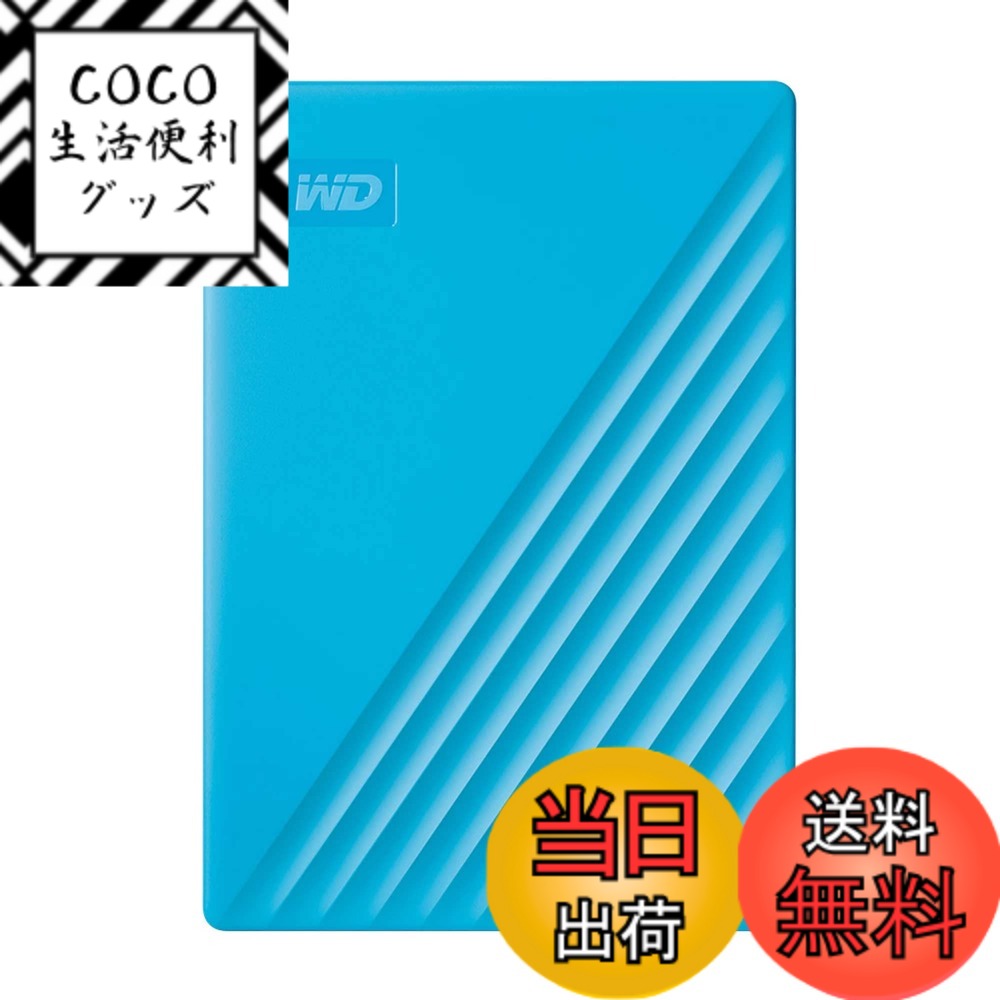 楽天市場】wd hdd 外付けハードディスク 5tbの通販