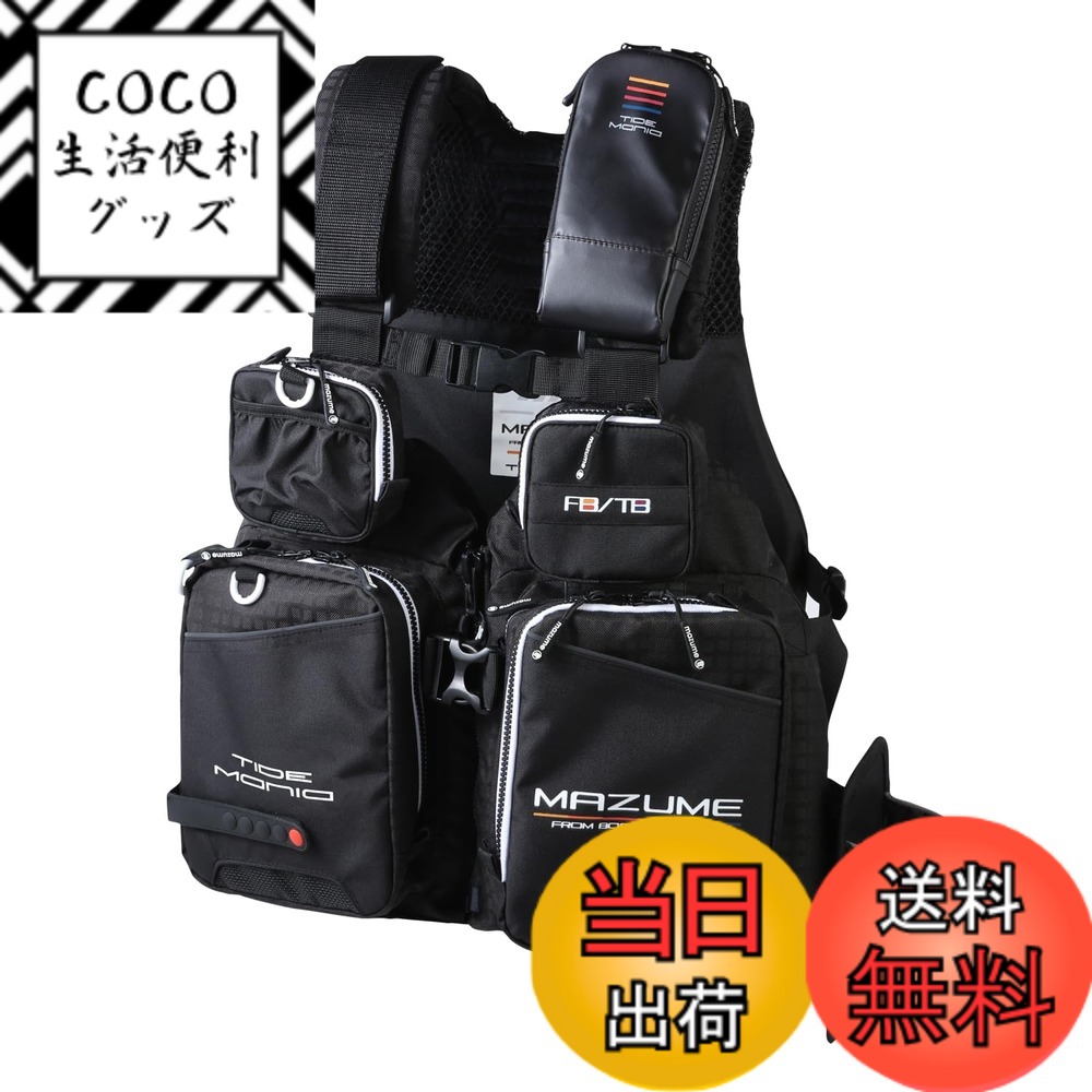 楽天市場】mzx タイドマニアライフジャケットの通販