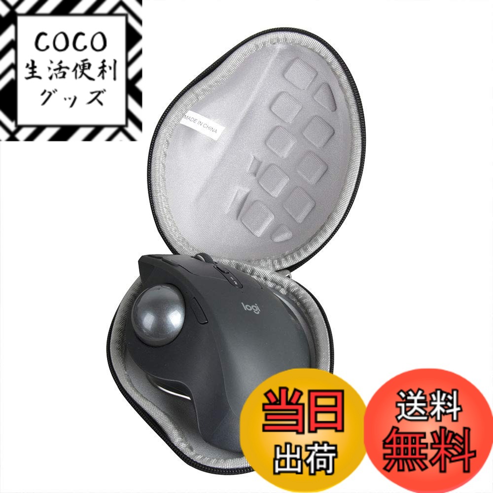 楽天市場】MX ERGO MXTB1dの通販