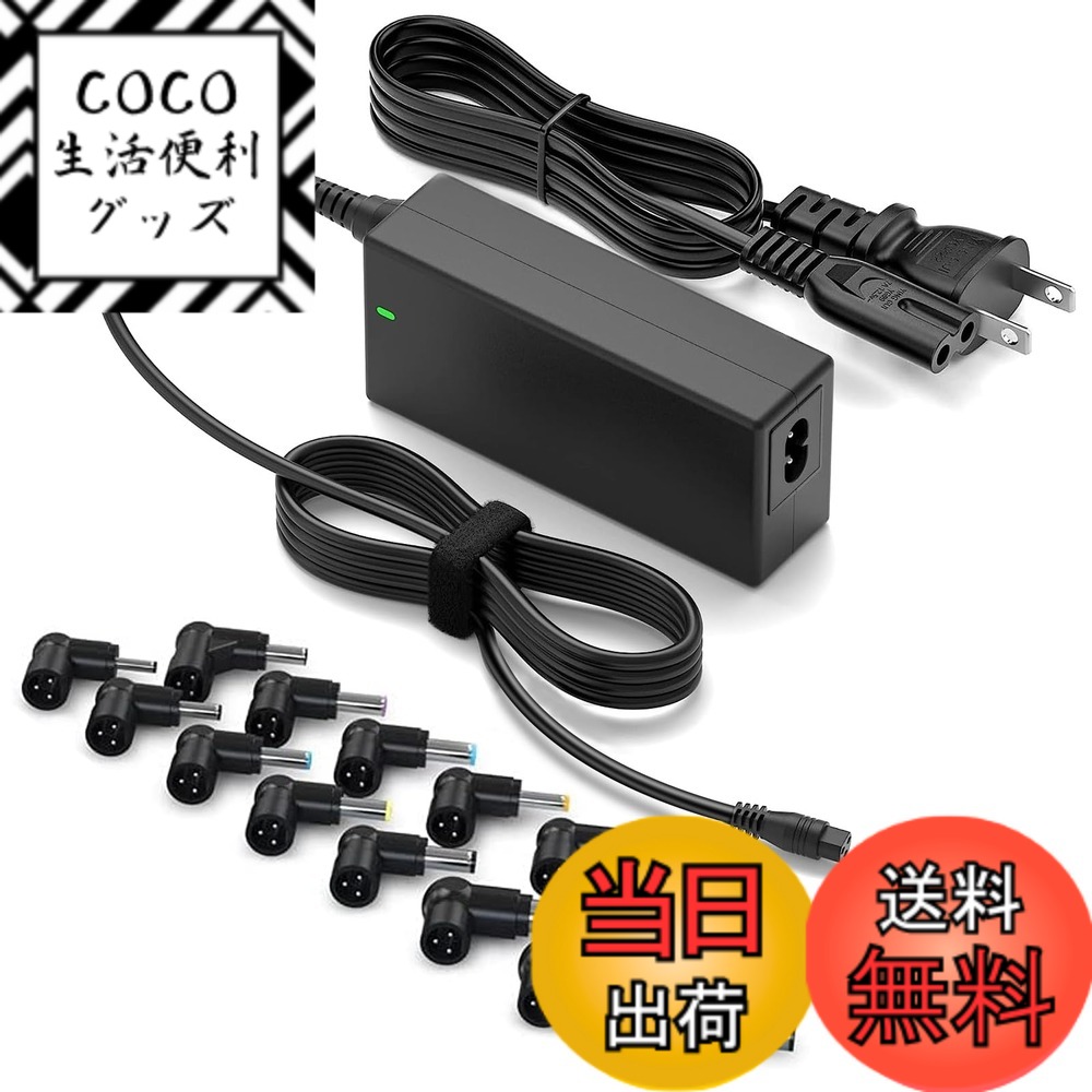 HP ノート ACアダプター」の人気商品一覧 | 安い商品を通販サイトから