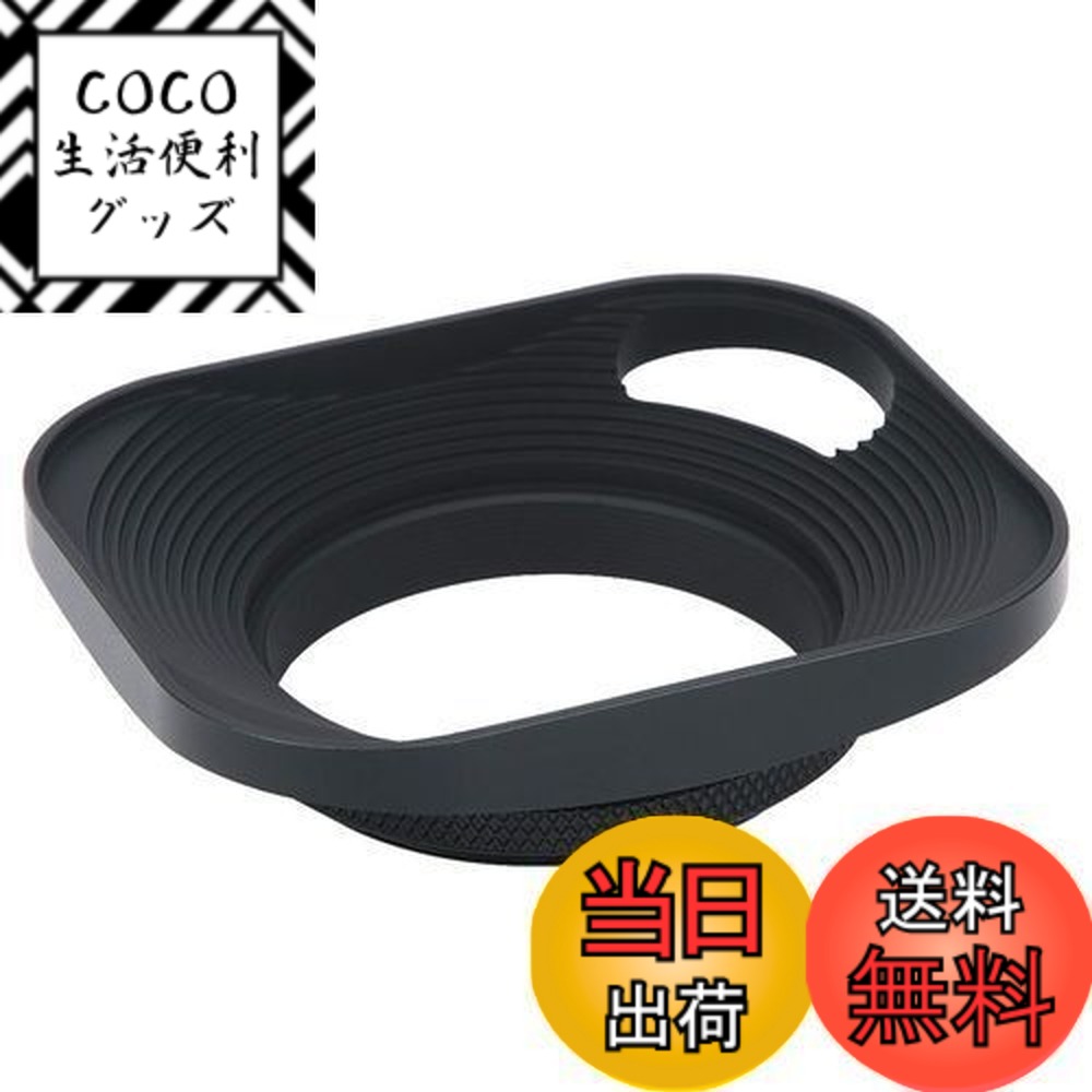 レンジファインダー カメラ」の人気商品一覧 | 安い商品を通販サイト