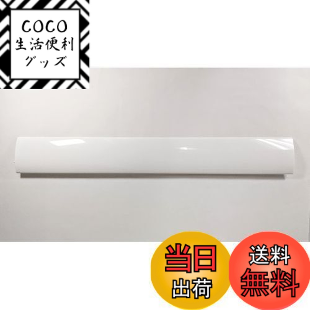 楽天市場】日立 エアコン ルーバー ras-aj28gの通販