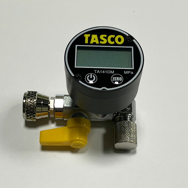 楽天市場】あす楽 イチネンTASCO （タスコ）:デジタルミニ真空ゲージ