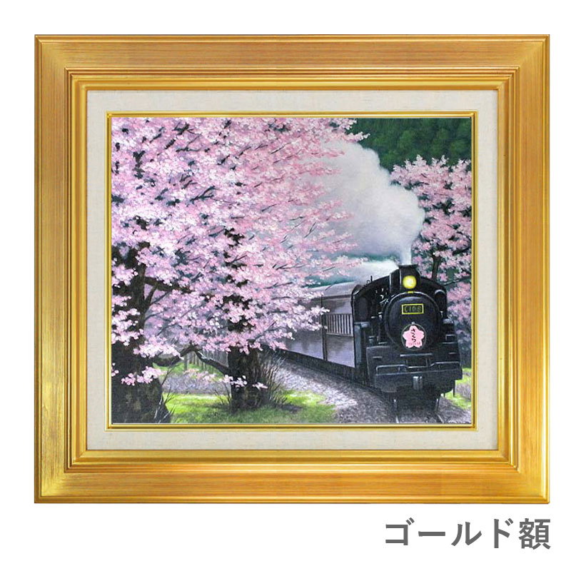 ART朝隈敏彦真筆(いちょう並木)特寸法 ART朝隈敏彦真筆(いちょう