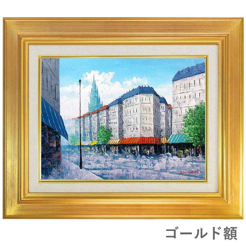 楽天市場】油彩画 F6号 広瀬和之 「塔のある街」 真筆 額入り 額装絵画