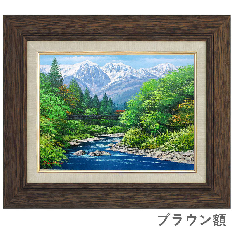 90.「白馬山麓の一農家」髙橋一善 油絵 90.「白馬山麓の一農家」