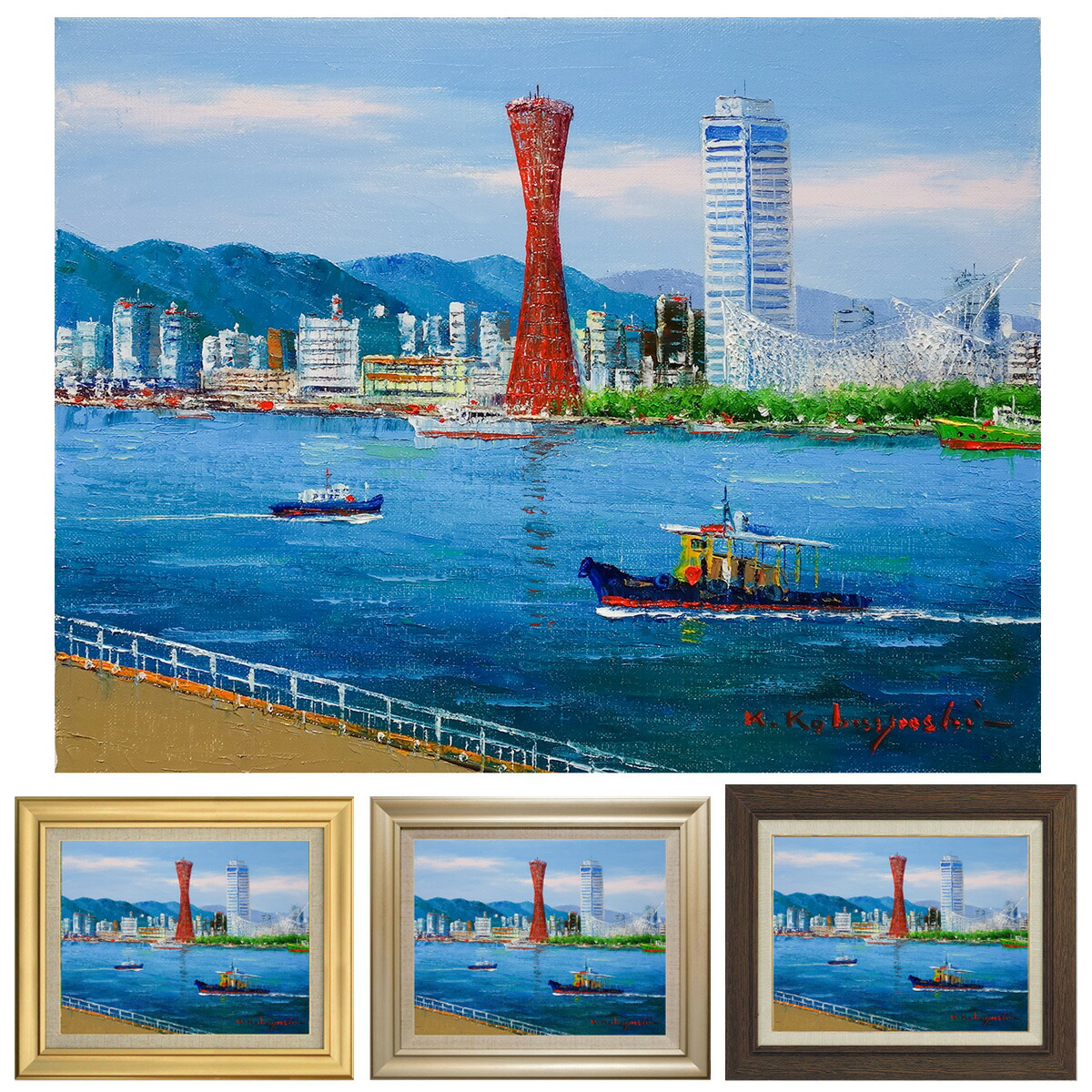絵画 油絵 港 風景画」の人気商品一覧 | 安い商品を通販サイトから探す