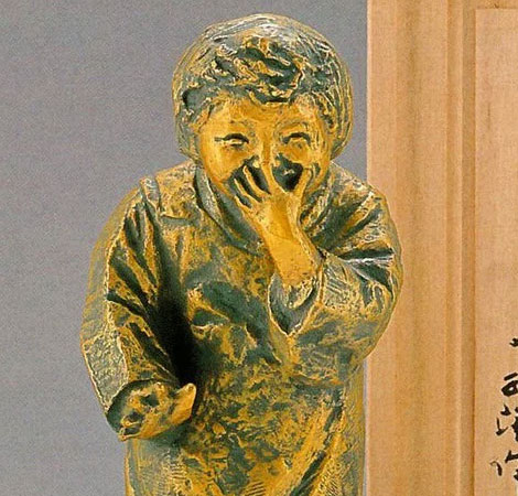 美品 北村西望 彫刻家 喜ぶ少女 、ブロンズ像 オブジェ 北村聖望