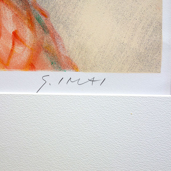 楽天市場】版画 今井幸子 「ブーケの女」 リトグラフ 額入り 限定125部