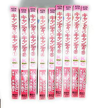 楽天市場】キャンディキャンディ 漫画の通販