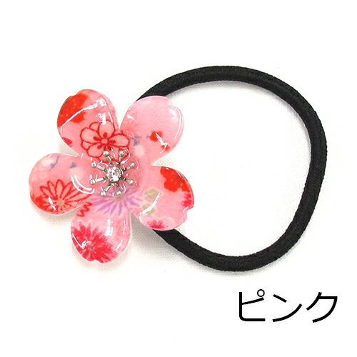 楽天市場】【送料無料】 ヘアゴム 桜クラウン 花 桜 大人っぽい 和柄