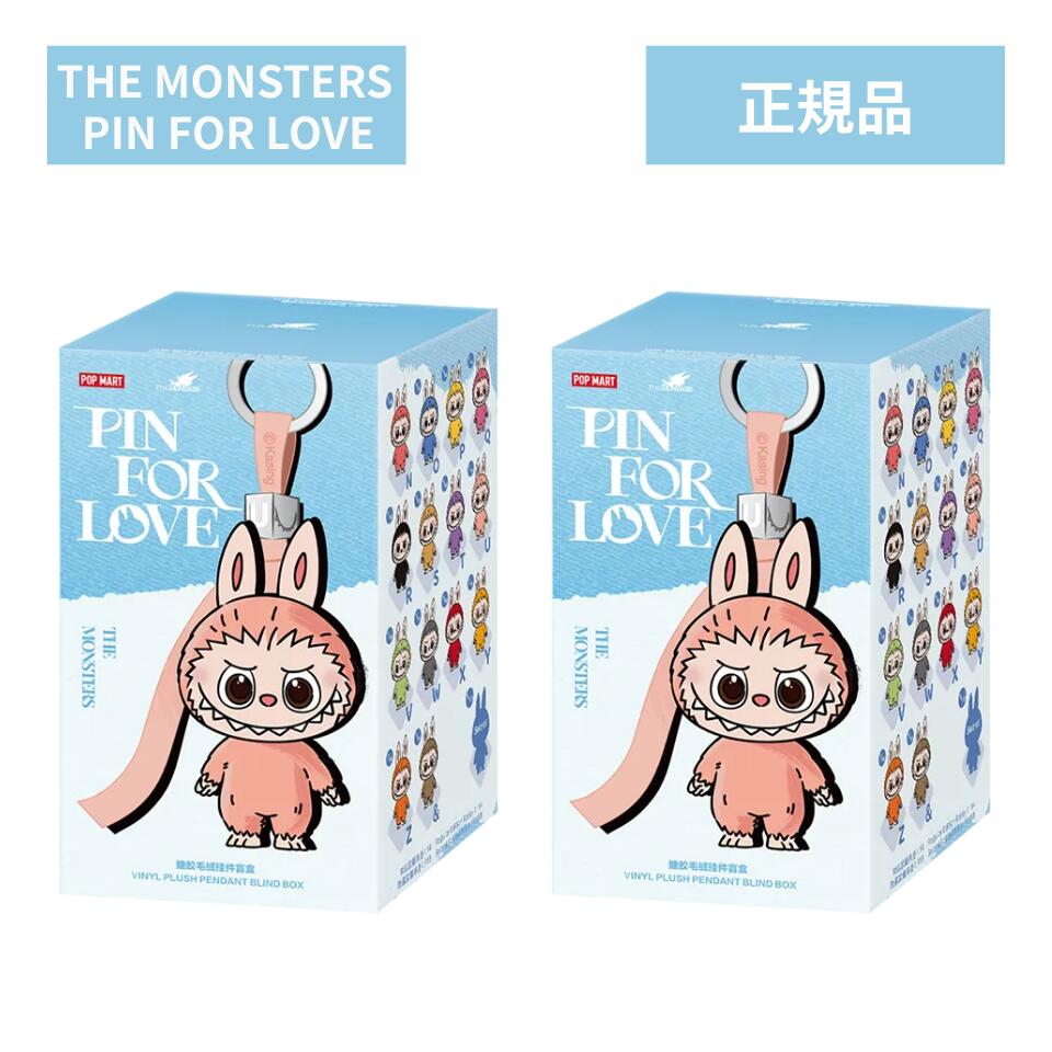 楽天市場】当日16：30までご注文確定のみ即日発送『ブルー・2ピース