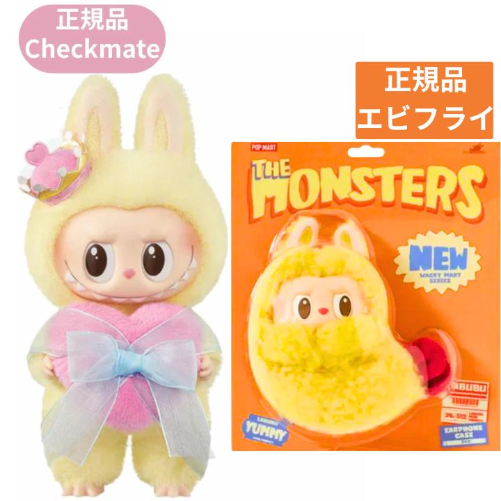 楽天市場】送料無料 当日16：30までご注文確定のみ即日発送【正規品