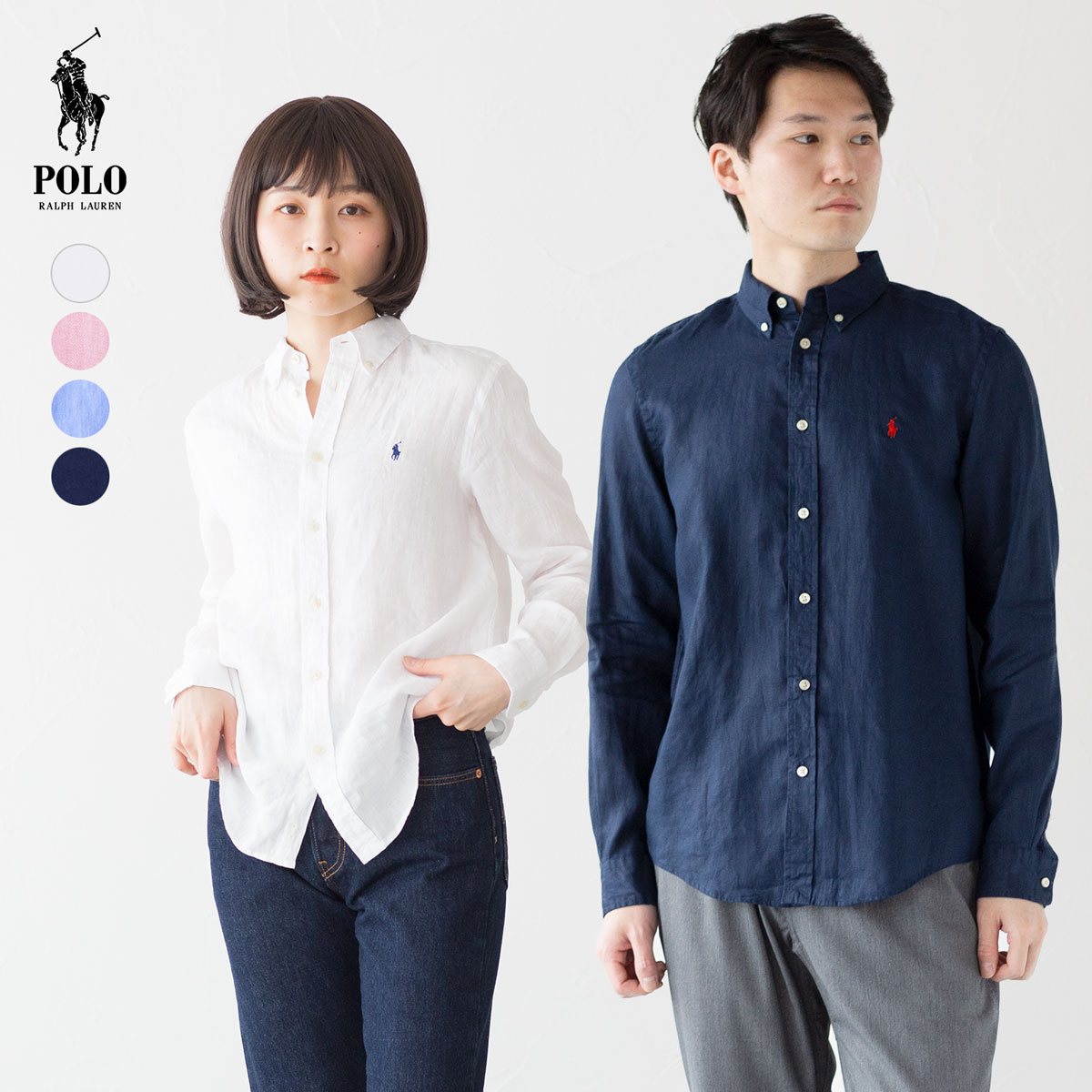 楽天市場】ポロ ラルフローレン リネン ボタンダウン BDシャツ POLO