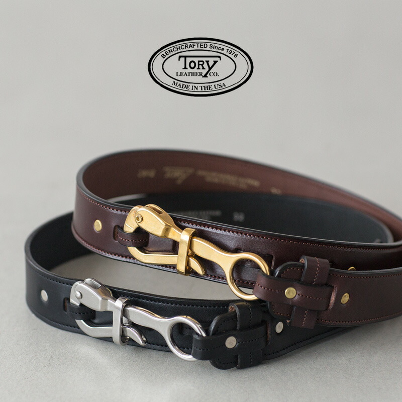 楽天市場】トリーレザー ペリカン フックバックル ホック ベルト 本革