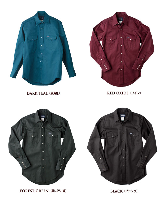 楽天市場】米国直輸入 ラングラー ワークシャツ ベーシック ツイル
