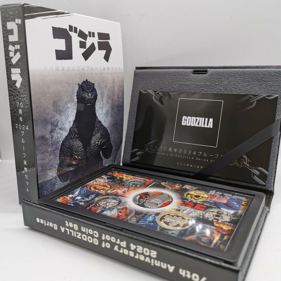 楽天市場】ゴジラ 70周年 2024年 プルーフ貨幣セット（令和6年） 記念