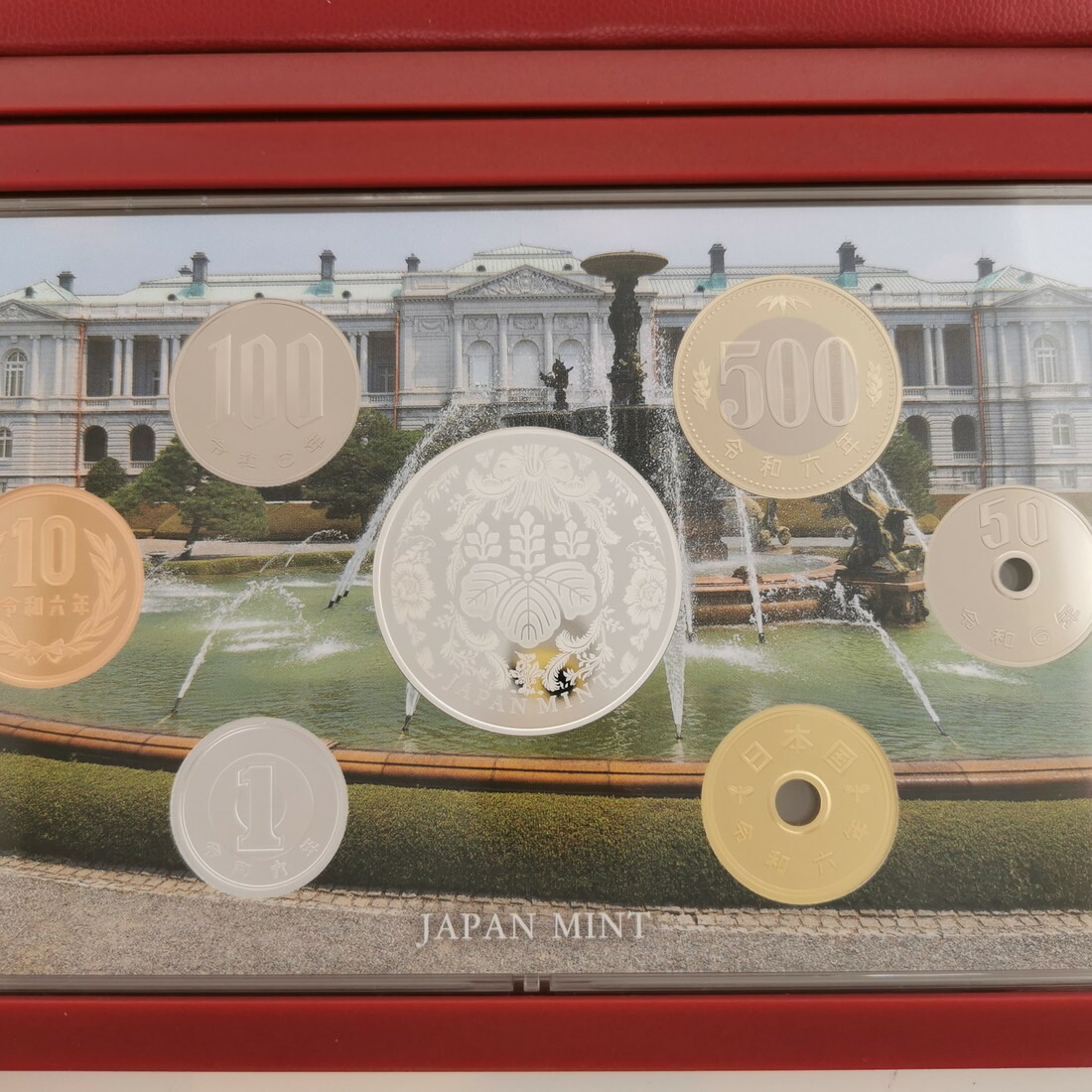 楽天市場】迎賓館赤坂離宮 開館50周年記念 2024年 プルーフ貨幣セット