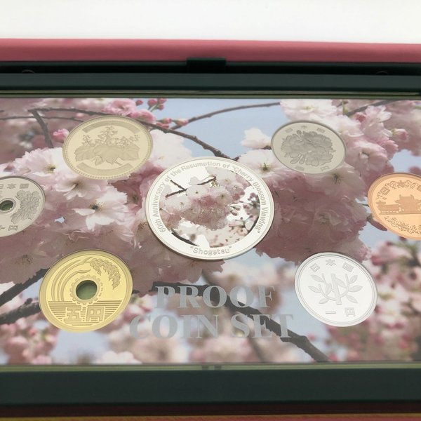 楽天市場】桜の通り抜け 2007 プルーフ貨幣セット 松月（平成19年