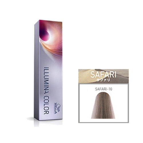 楽天市場】ウエラ イルミナカラー サファリ 10 80g（第1剤） 【2剤
