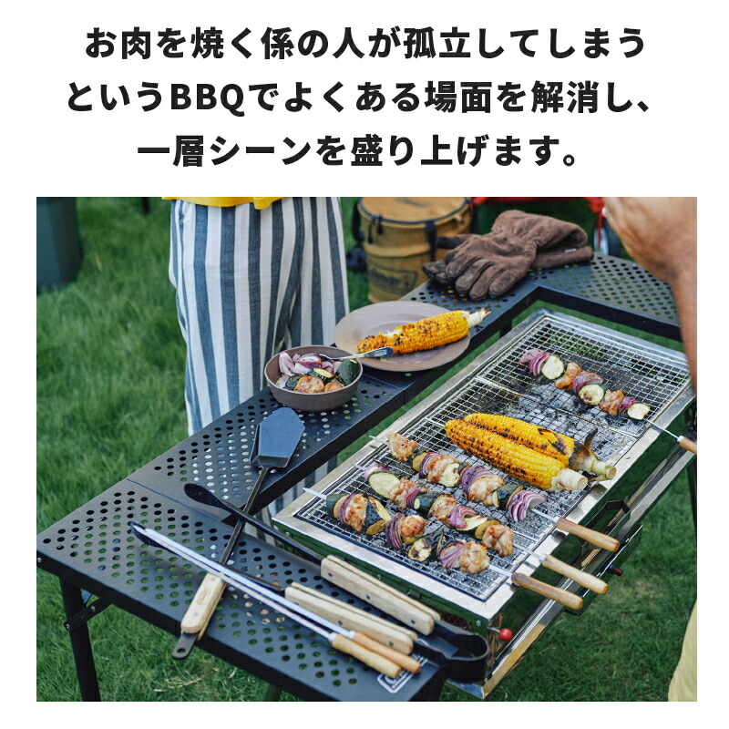 コールマン スリム三つ折りBBQテーブル 中央収納付き コールマン