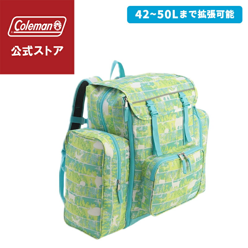 楽天市場】【公式】 コールマン トレックパック FEEL KANSAS