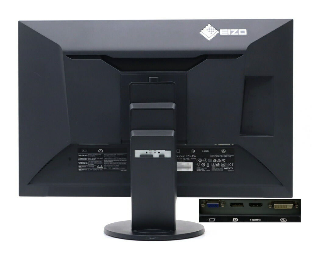 超狭額 EIZO EV2456 24型 WUXGA HDMI IPS スピーカー 超狭額 EIZO EV2456