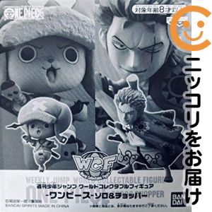 楽天市場】ジャンプ ワンピース ワールドコレクタブルフィギュアの通販