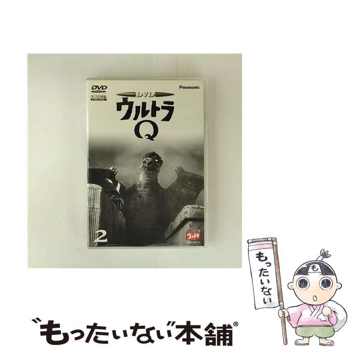 楽天市場】ウルトラQ DVDの通販