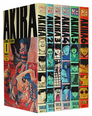 楽天市場】【漫画全巻セット】【中古】AKIRA ＜1〜6巻完結＞ 大友克洋