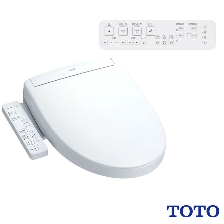 楽天市場】【在庫有り】【TCF6623/SC1】TOTO ウォシュレット 温水洗浄