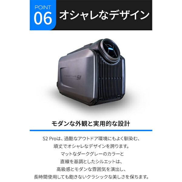 楽天市場】【CYBERTAKE S2 Pro】冷温風機 携帯式 冷房 暖房キ ャンプ