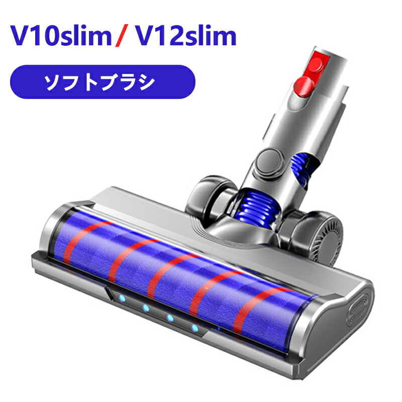 楽天市場】着後レビューで特典☆ 【楽天連続1位】 ダイソン 交換用