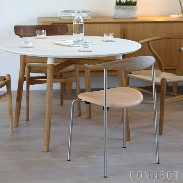 楽天市場】【DINING SET キャンペーン対象】CARL HANSEN & SON（カール