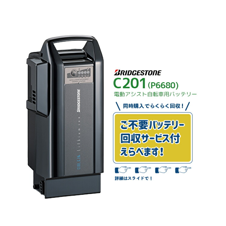 楽天市場】【エントリーポイント3倍＆クーポンでお得☆ 在庫有即日出荷