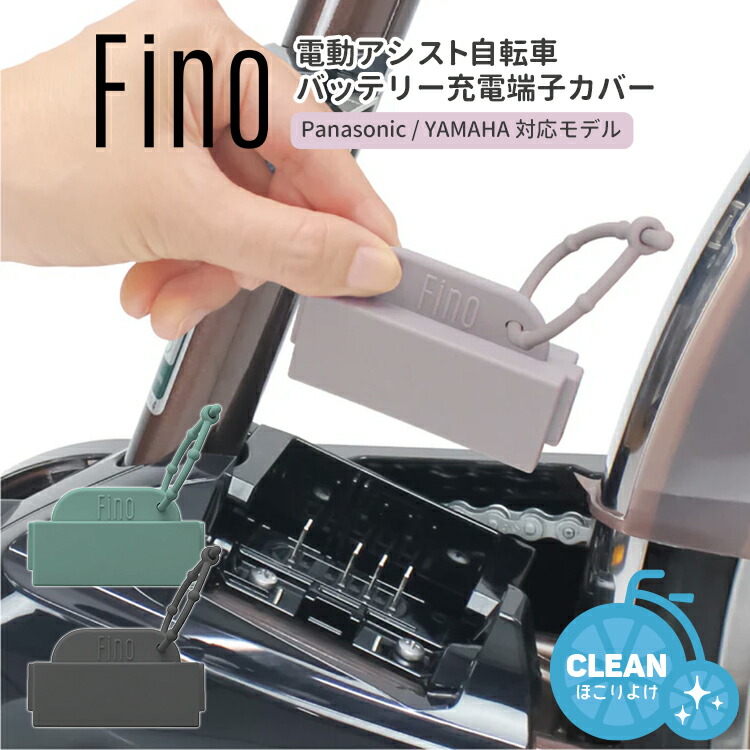 楽天市場】nkj074の通販