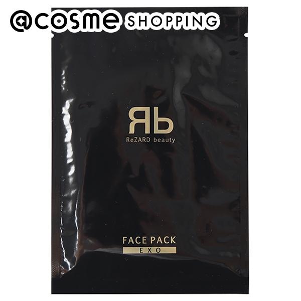 楽天市場】「ポイント10倍 2月25日」ReZARD beauty フェイスパックEXO