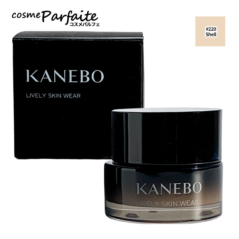 楽天市場】【選べるカラー】KANEBO カネボウ ライブリースキン ウェア