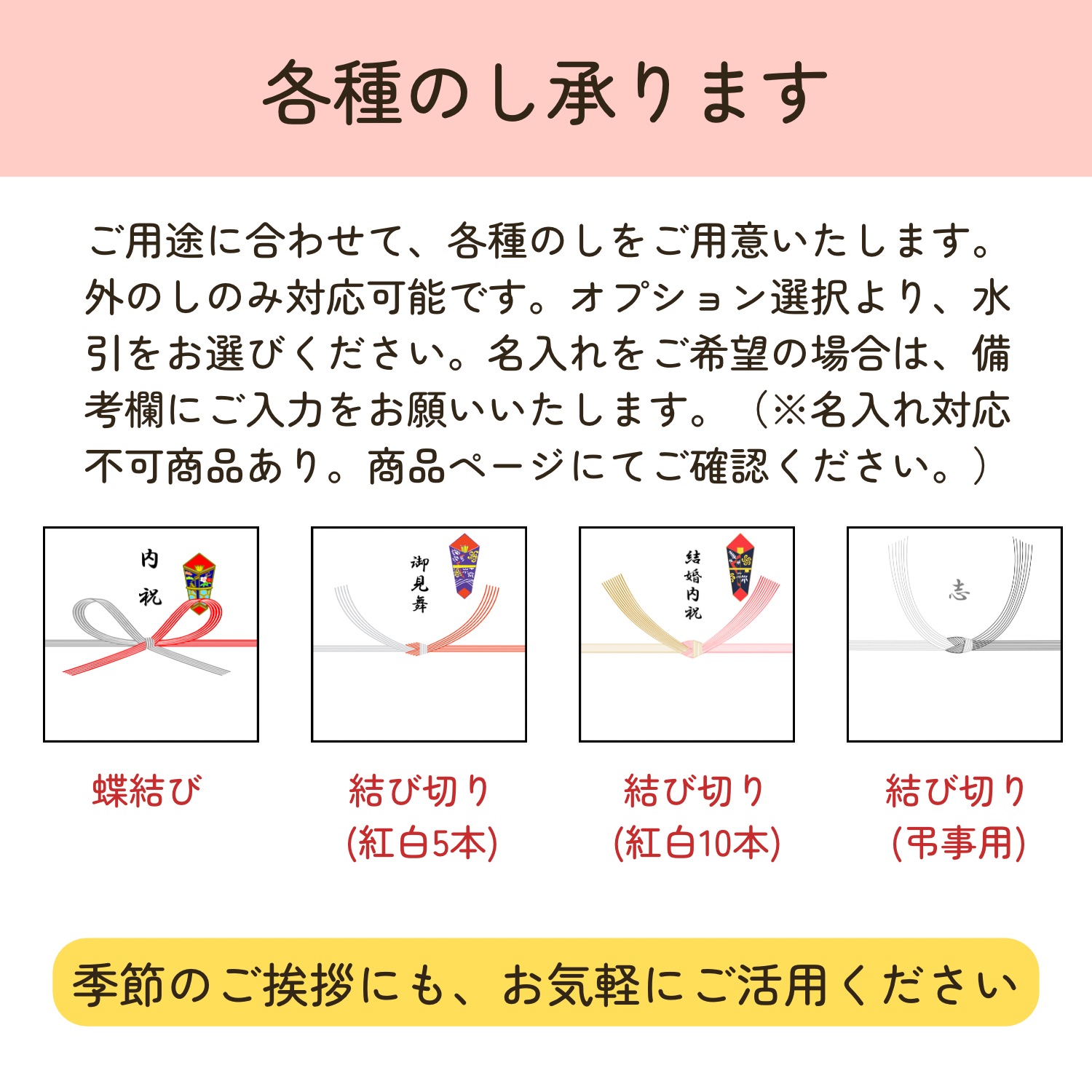 楽天市場】《狭山紅茶・ハーブ・ルイボスから選べる》ドライフルーツ