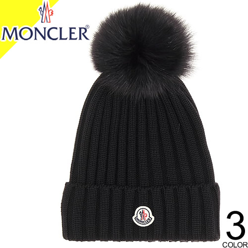 楽天市場】モンクレール ニットキャップ ニット帽 レディース ブランド