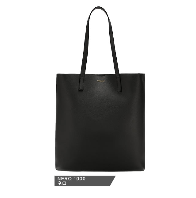 楽天市場】サンローラン パリ バッグ ショッピング トートバッグ