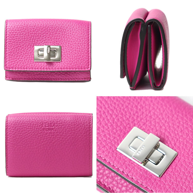 楽天市場】フェンディ 財布 三つ折り財布 ミニ財布 ピーカブー