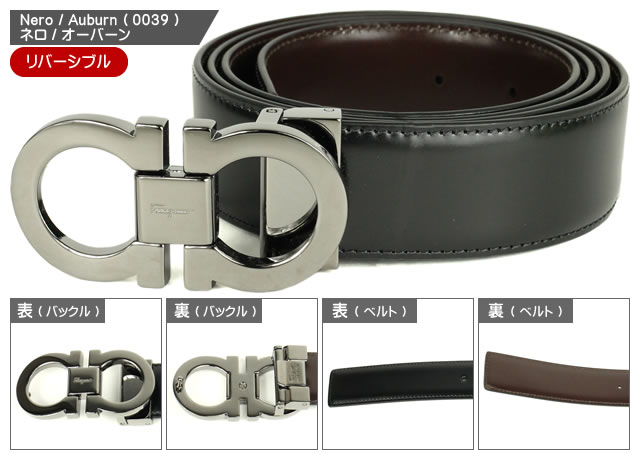 楽天市場】フェラガモ ベルト レザーベルト メンズ ガンチーニ
