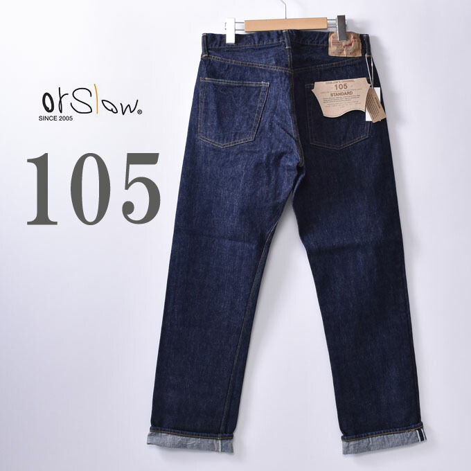 楽天市場】orslow / 105 MEN'S ORIGINAL STANDARD 5POCKET / 13.7oz