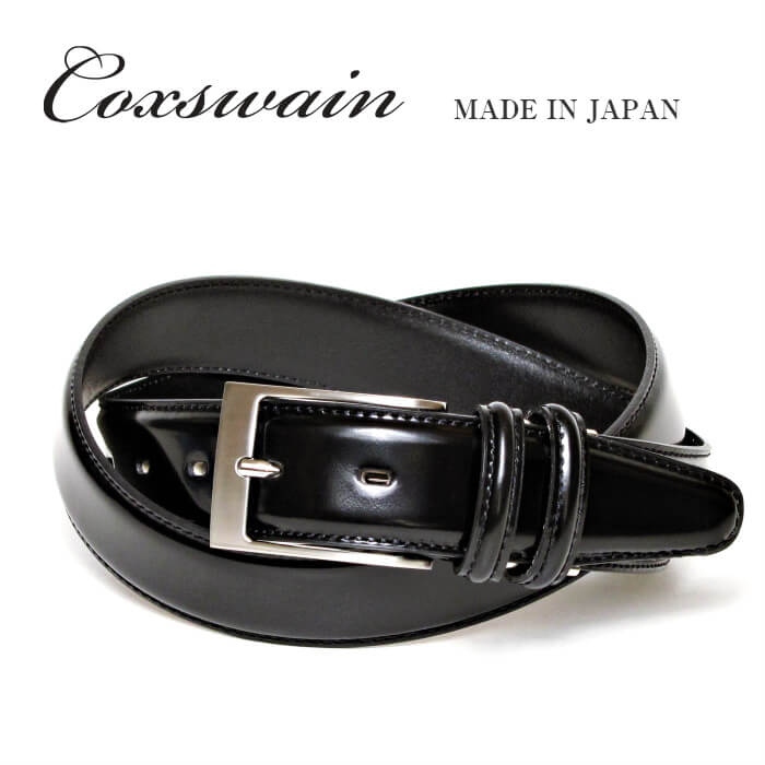 楽天市場】COXSWAIN ベルト メンズ コードバン調 ブラック ビジネス