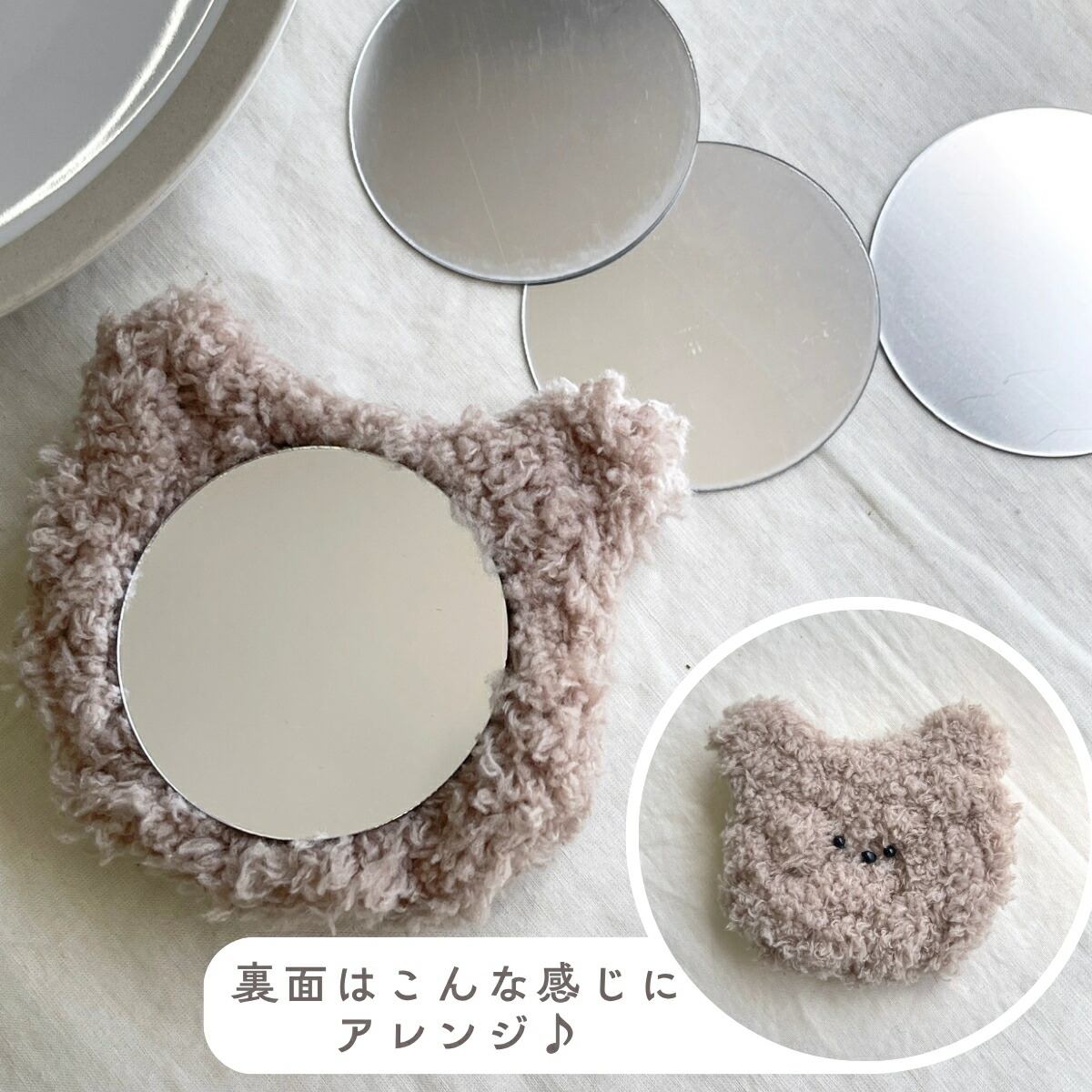 楽天市場】アクリルミラー 【5枚入】 アクリルミラー 丸型ミラー 60mm