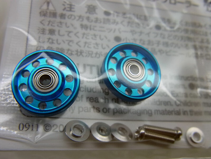 楽天市場】ミニ四駆 軽量13mmオールアルミベアリングローラー（ブルー