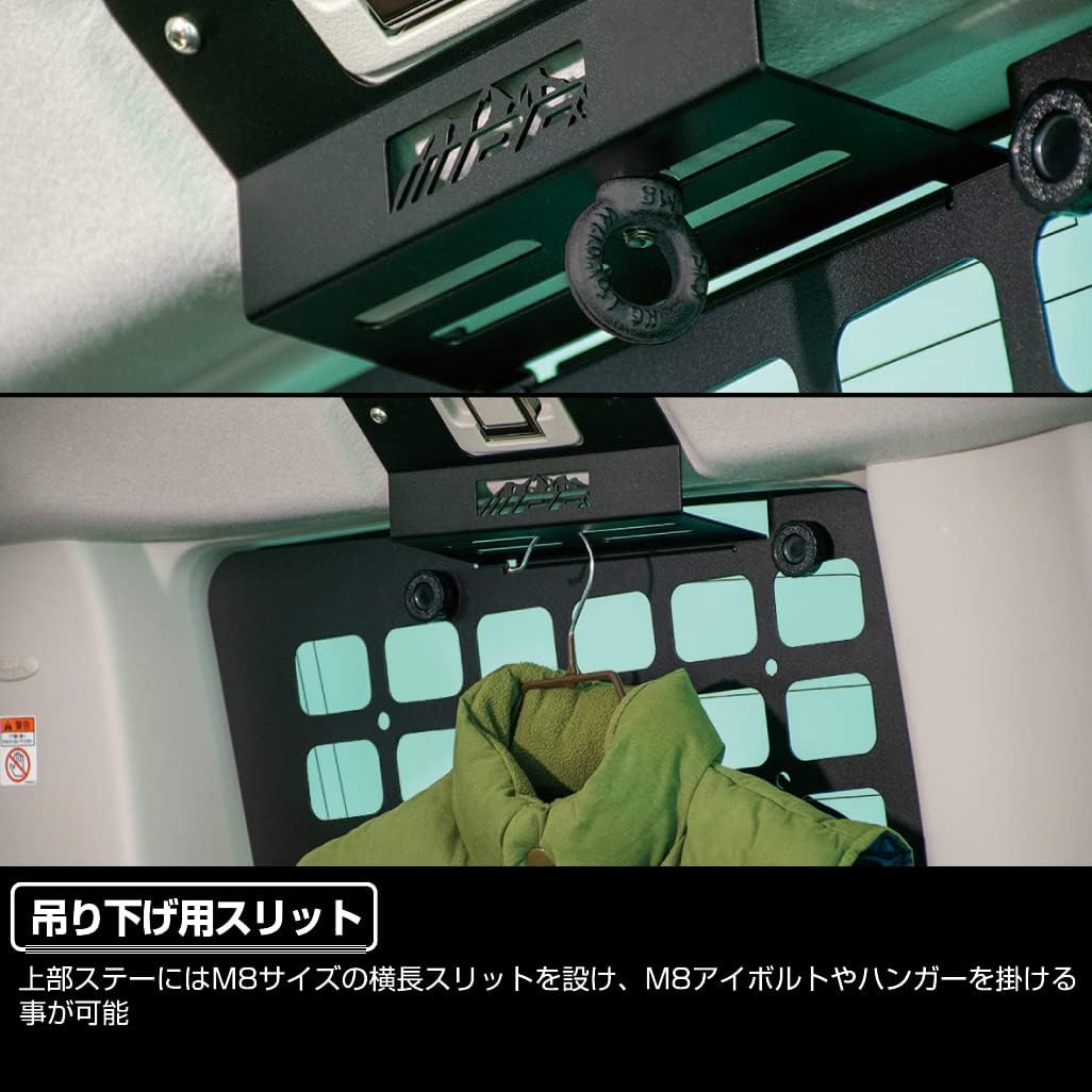 楽天市場】IPF EXP サイドストレージパネル 運転席側 助手席側 左右